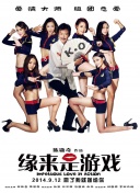 欧美另类久久久品